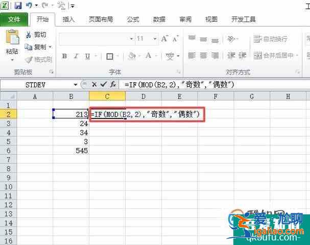 用EXCEL怎么判断一个数的奇偶？