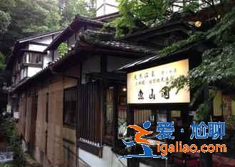 京都住哪里好，京都酒店定在哪里好，京都住宿攻略？