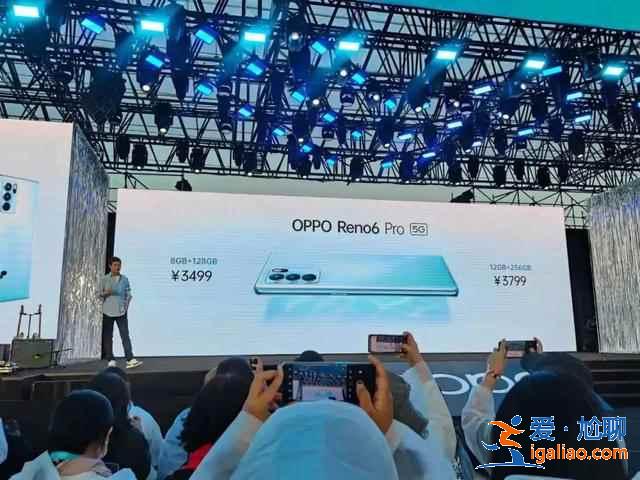 oppo reno6系列新机如何？