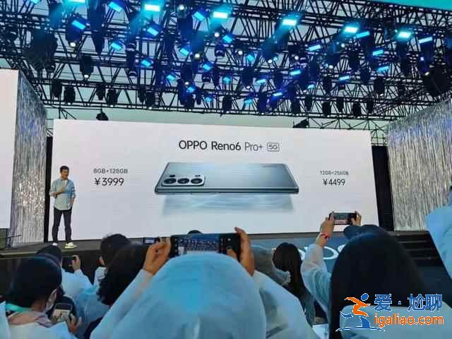 oppo reno6系列新机如何？