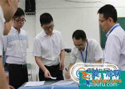 公务员面试什么流程 公考怎么面试？