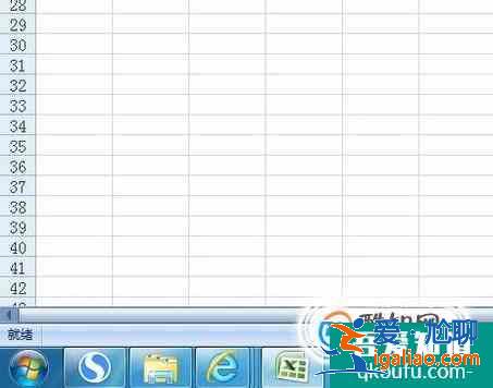 excel 2007的标签页不见了怎么办？？