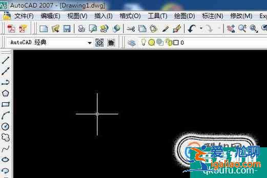 cad程序崩溃后查找自动保存文件？