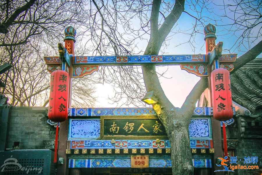 北京热门景点推荐，北京热门必去景点有哪些，北京热门必去景点游玩攻略？