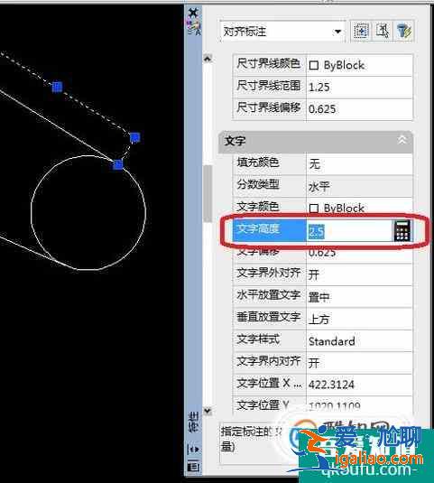 CAD标注字体大小改不了怎么办？