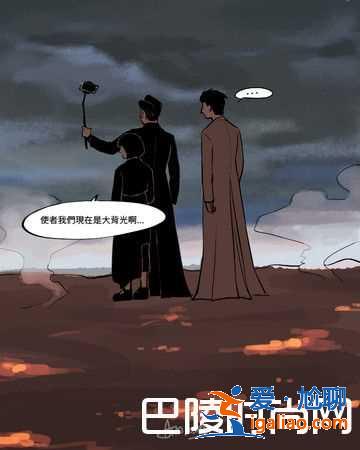 与神同行2什么时候上映？最新全球海报曝光？