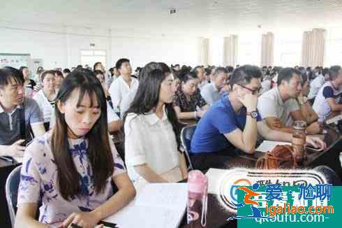 谈谈读职业高中的孩子如何报考大学？