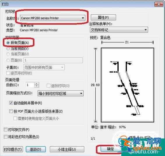 CAD图纸如何打印出图？