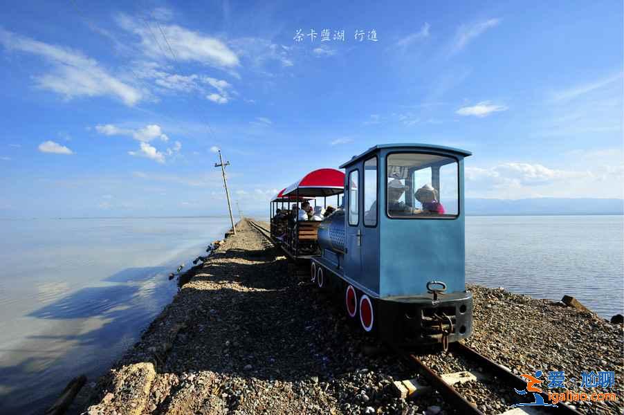 什么时间去青海湖好玩？青海湖什么季节最好看，青海湖旅游时间推荐？