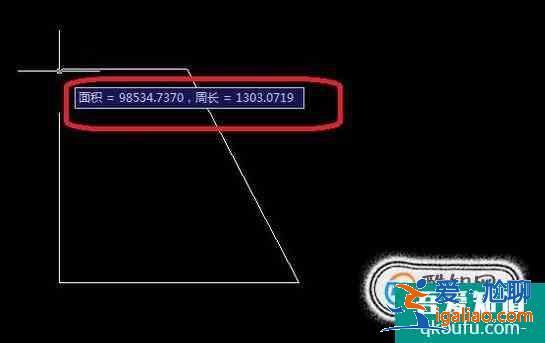 Cad中查询面积、周长或算工程量？