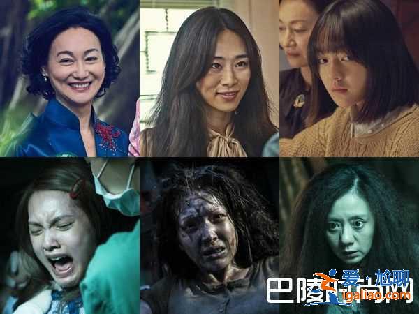 台北电影节入围名单公布 谁最有机会夺影帝影后？？