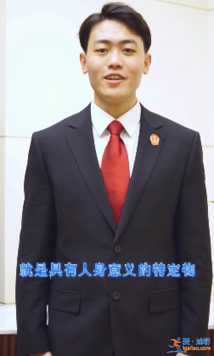 是2-3万 保姆未关门窗？