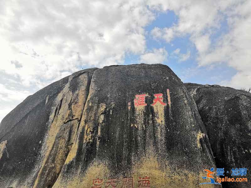 三亚哪些景点适合情侣，三亚情侣游玩圣地，三亚适合情侣的五大景点？