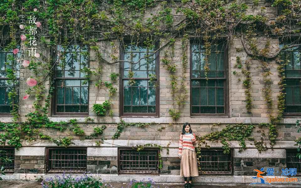 中秋节去南京怎么样，2018中秋节去南京三日路线？