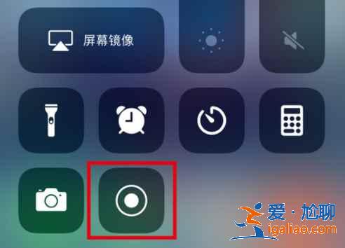 iPhone12mini录屏功能怎么开启？