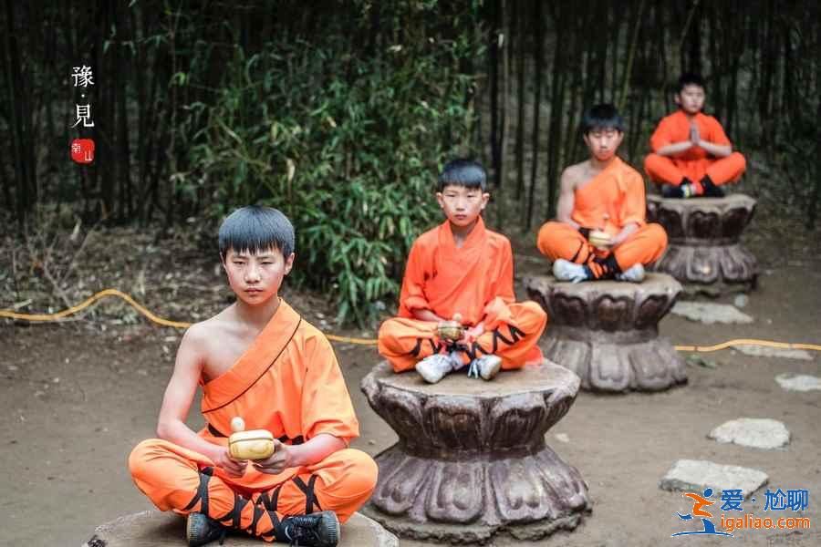 河南中秋节去哪玩，2018中秋节去河南哪里玩？