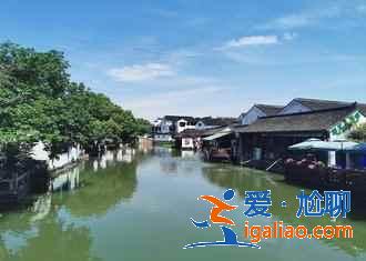 【古镇3日游】中秋节适合去哪里旅游，2018中秋节旅游好去处？