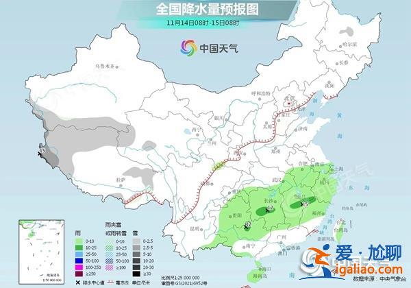 最高气温将“腰斩” 江南等地迅速由热转凉？