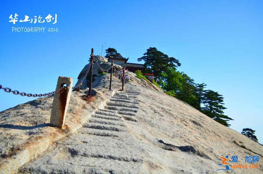 2018华山十一天气怎么样，2018国庆节登华山天气如何？