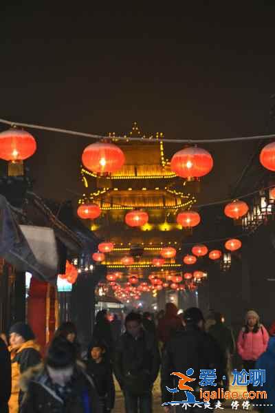 春节去平遥古城好玩吗，2018平遥中国年有什么好玩的？