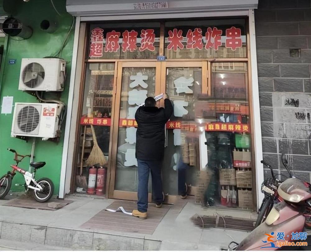 米线店老板曝刚吃完饭没戴口罩被封 调查应该继续深入？