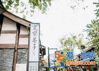 元旦去成都合适吗，成都元旦去哪儿玩？