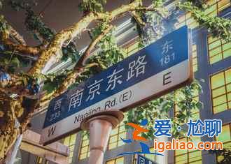 【上海国庆景观灯光】2018上海国庆景观灯光开放时间+地点？