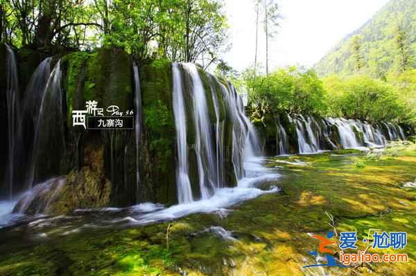 【2018国庆节四川天气】2018国庆节四川天气预报，2018四川十一天气如何？