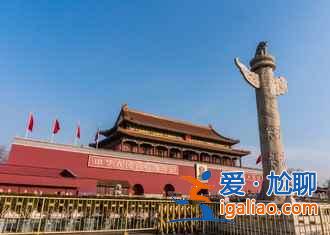 【北京国庆天气】北京国庆节天气怎么样，北京国庆旅游穿什么衣服？