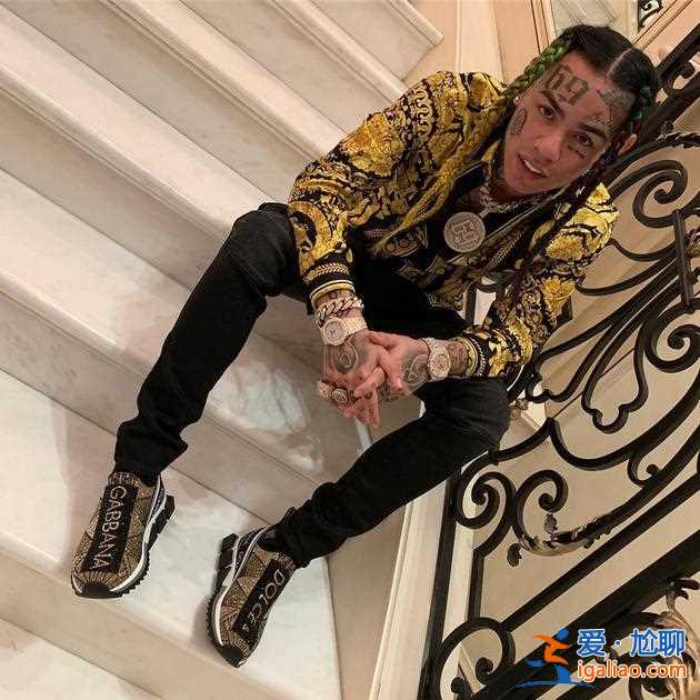 Tekashi69被判服刑两年 宝妈称江山易改本性难移