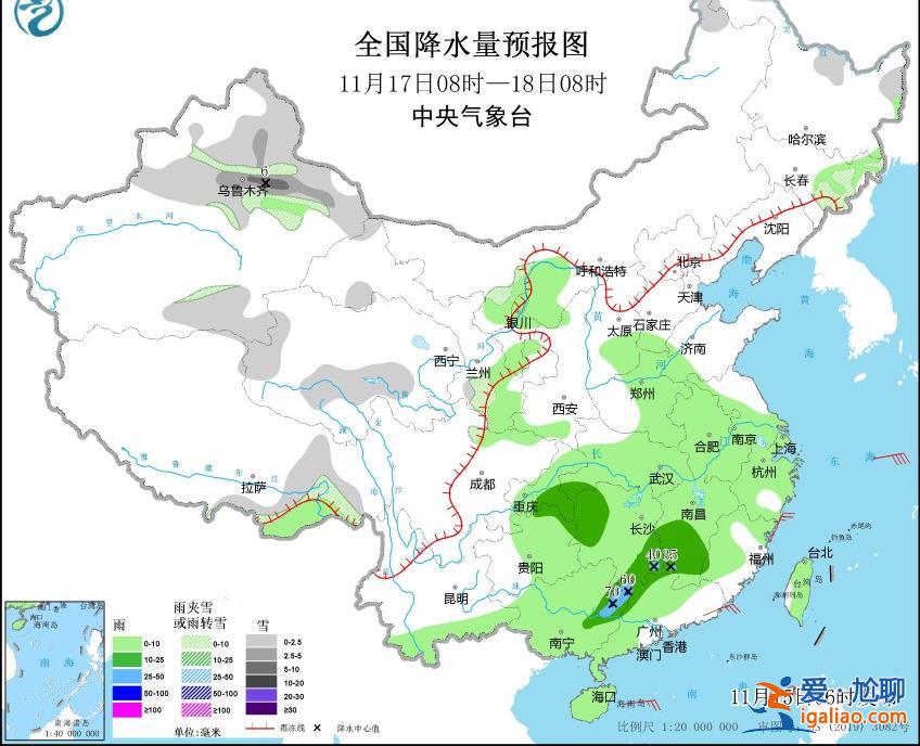 雨来了！江南大部喜迎降水 17日起新一股冷空气来袭？