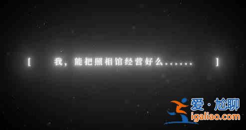寻光之旅2021最新兑换码汇总，可用CDK礼包兑换码一览？