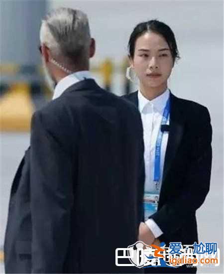 杭州G20意大利总理女保镖舒心个人资料及生活照曝光？