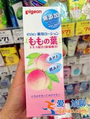 【日本宝宝用品必买清单】2019日本值得买的母婴用品有哪些？