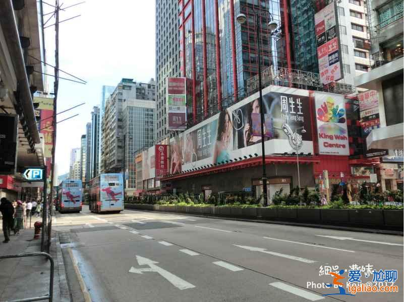 【香港清明节天气】2018香港清明节天气预报，清明节去香港的人多吗？