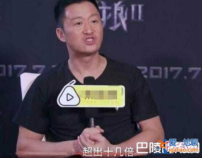 李易峰天价吓跑战狼2是假的！吴京出面为李易峰作证？