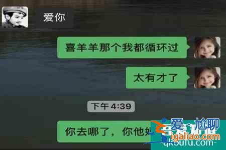 岳云鹏爆粗口让赵英俊回来 音乐人赵英俊病逝终年43岁？