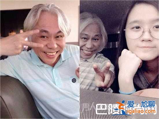 爷孙恋女主怀孕照片：61岁李坤城真的让林靖恩怀上了?？