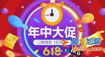 618华为手机价格会下降吗？