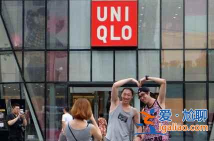 北京最新景点：三里屯优衣库，你懂得？