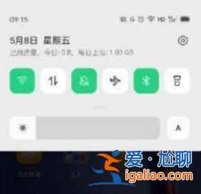 小米FlipBudsPro音量怎么调节？