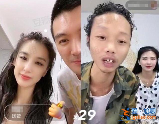 豪门阔太不好当！杨子开直播拉妻子炒热度，坦言利用黄圣依赚钱