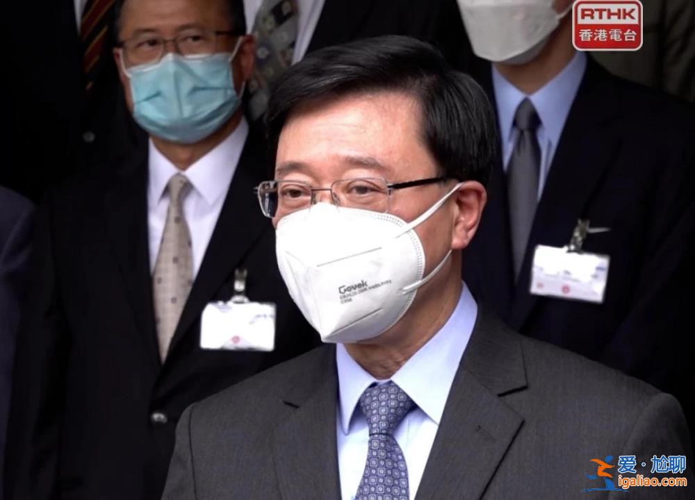 香港特区行政长官李家超新冠检测呈阳性？