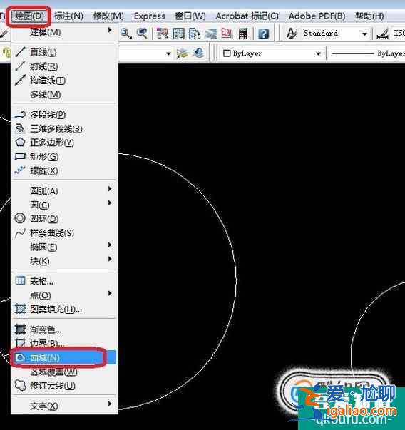 CAD怎么创建边界和面域，CAD面域快捷键？