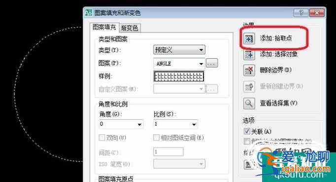 cad实心圆怎么画？