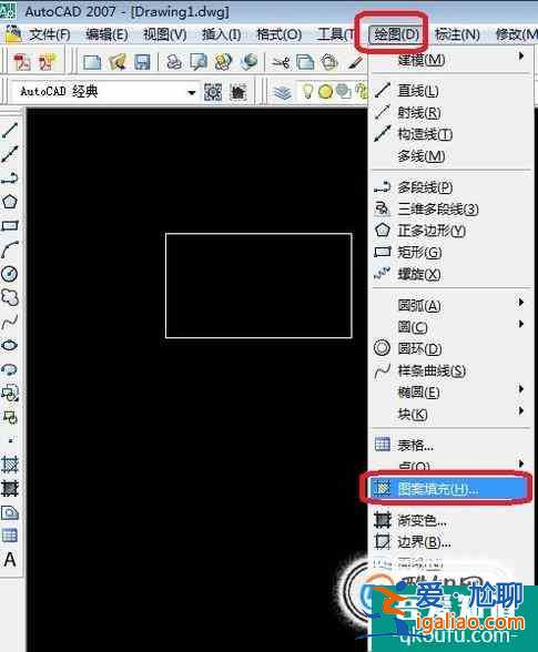 CAD中如何快速填充图案？