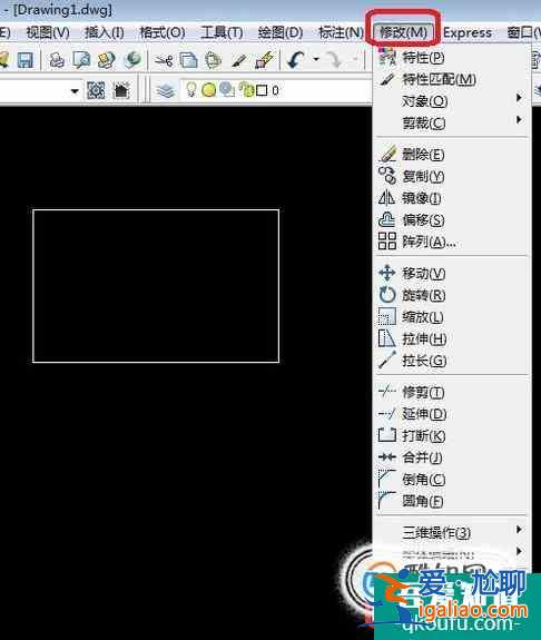 cad怎么分解平面图？