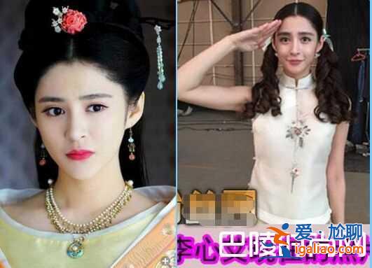 李心艾整容前后照片对比 李心艾整容后撞脸袁姗姗？