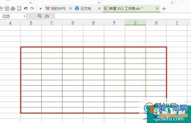 WPS表格如何更改线条样式和颜色？