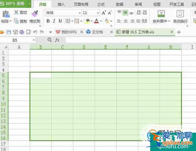 WPS表格如何更改线条样式和颜色？